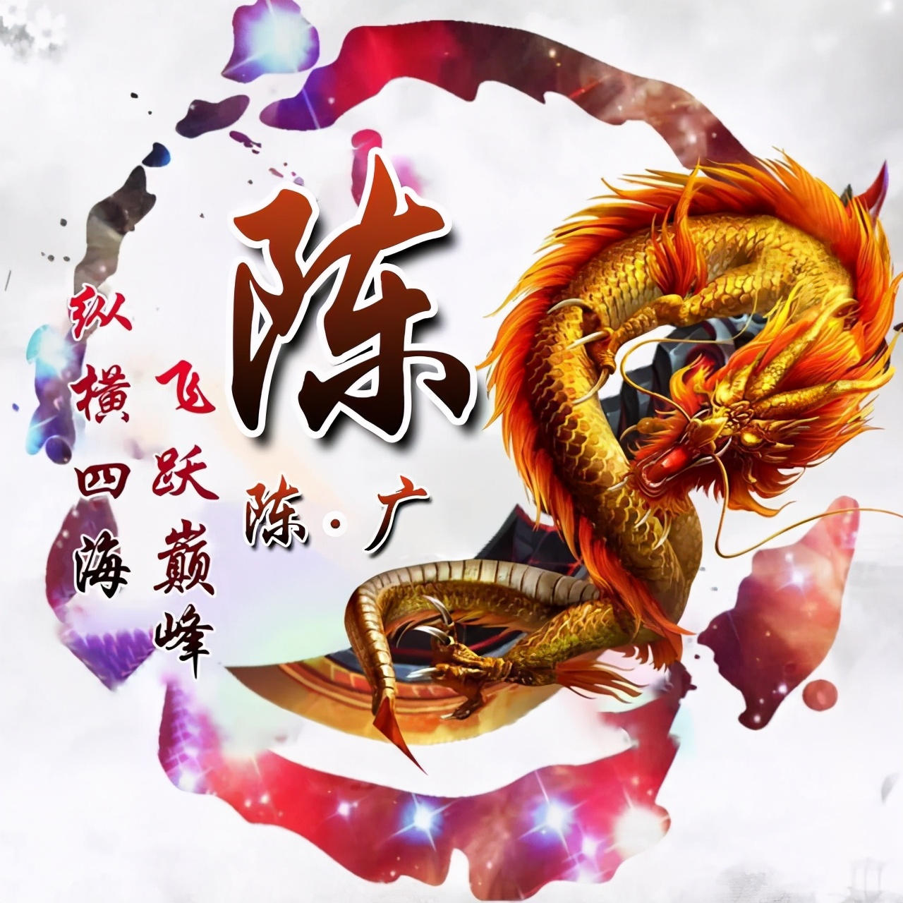 2022年最好看的个性微信头像,2022独一无二的微信头像唯美真人