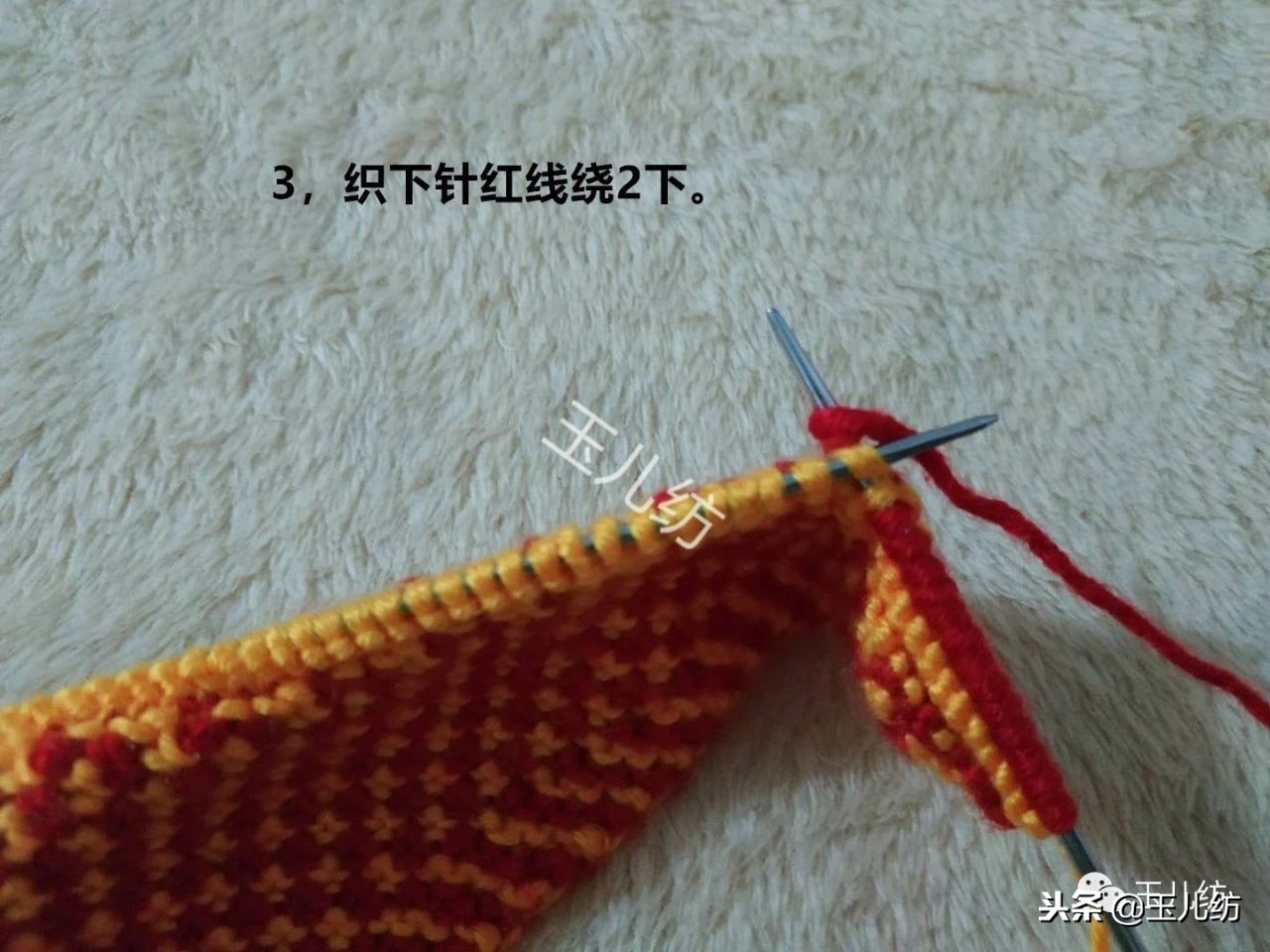 玉儿纺棉拖鞋太阳花教程全集,玉儿纺太阳花棉拖鞋编织教程全集