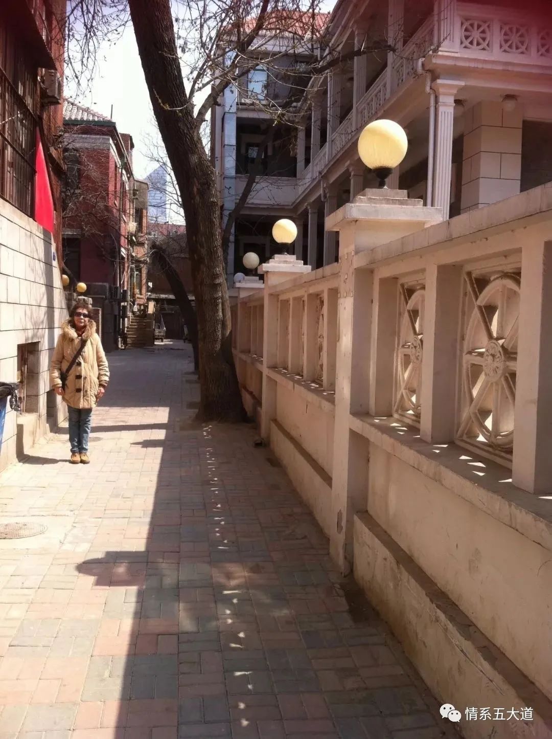 忆五大道那些饥饿难耐的日子