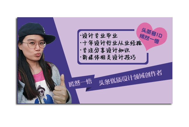 如何设计名片让别人记住你,印象深刻名片