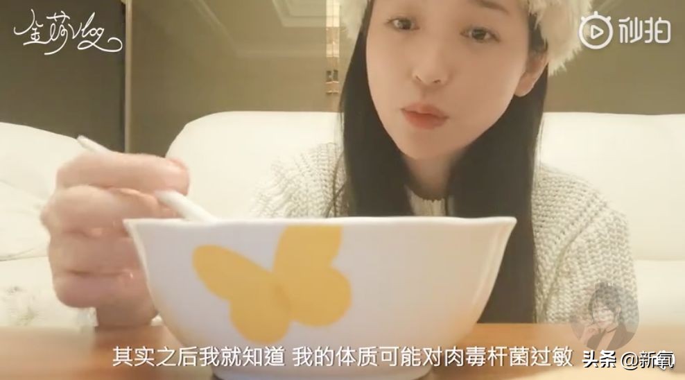 自嘲整容,承认整容七年的姐姐