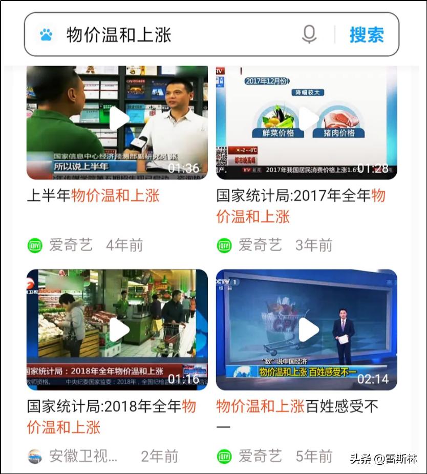 知乎宇宙的秘密,知乎宇宙