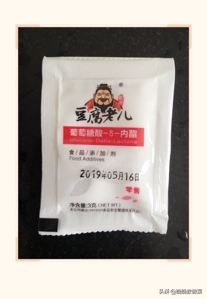 豆腐脑自己能做吗,自制豆腐脑味道不输早餐摊