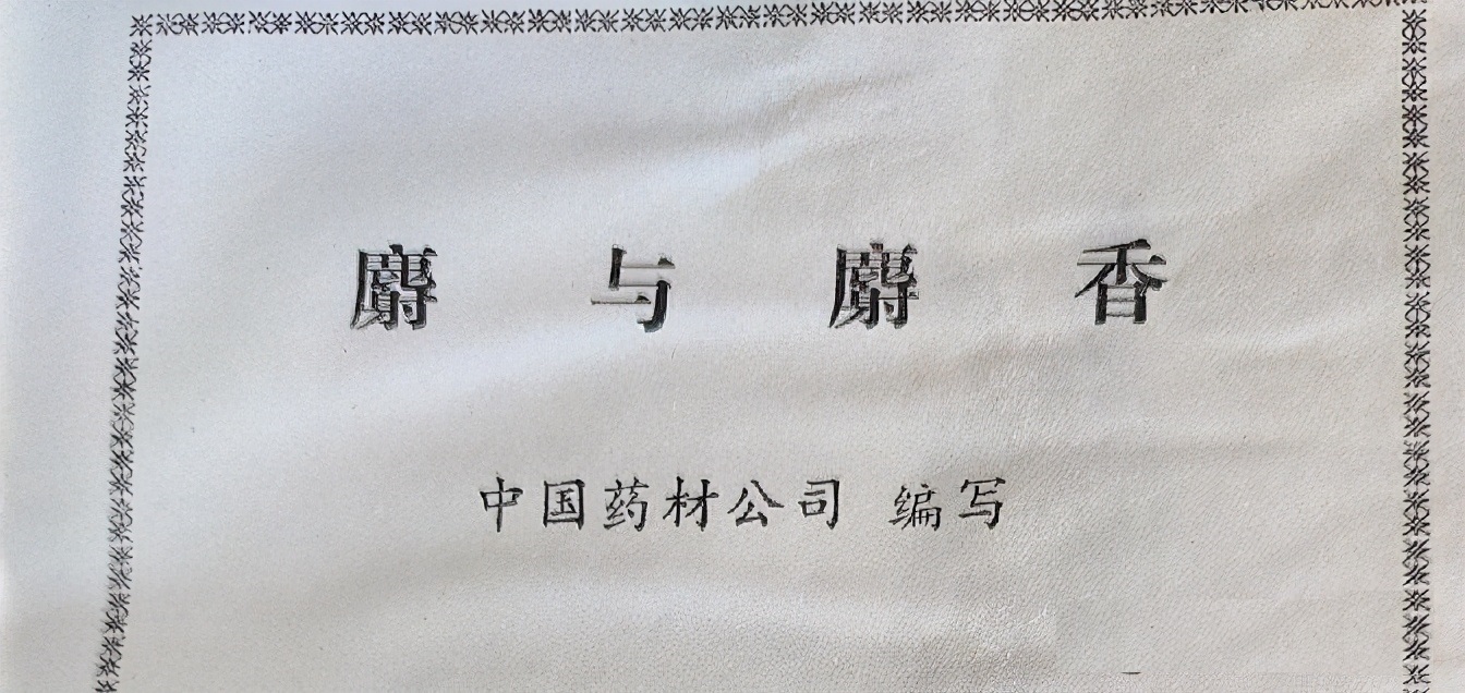 投资一家公司股票需要怎么分析,投资股票的十大要诀