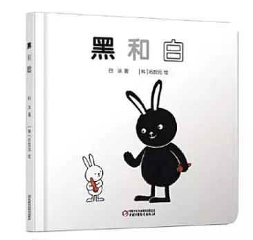 著名童书作家有哪些,国内优秀的童书作家