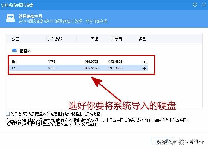 加装固态硬盘重装系统后无法启动,老电脑加装固态硬盘详细系统教程