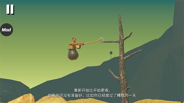 掘地求升从太空又回到最初的起点,掘地求升最新版下载无广告