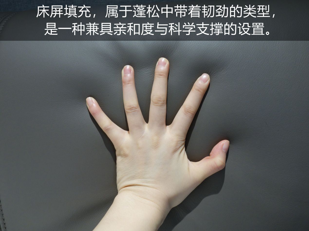 慕思软床测评,慕思轻奢风格床怎么选