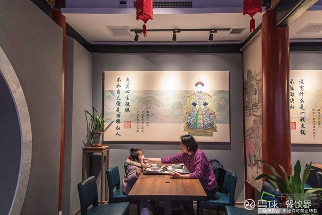 打造餐饮消费场景,场景式餐饮新模式