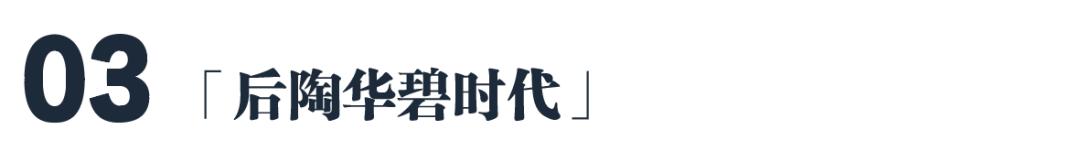 真正老干妈,老干妈跟新一代女神