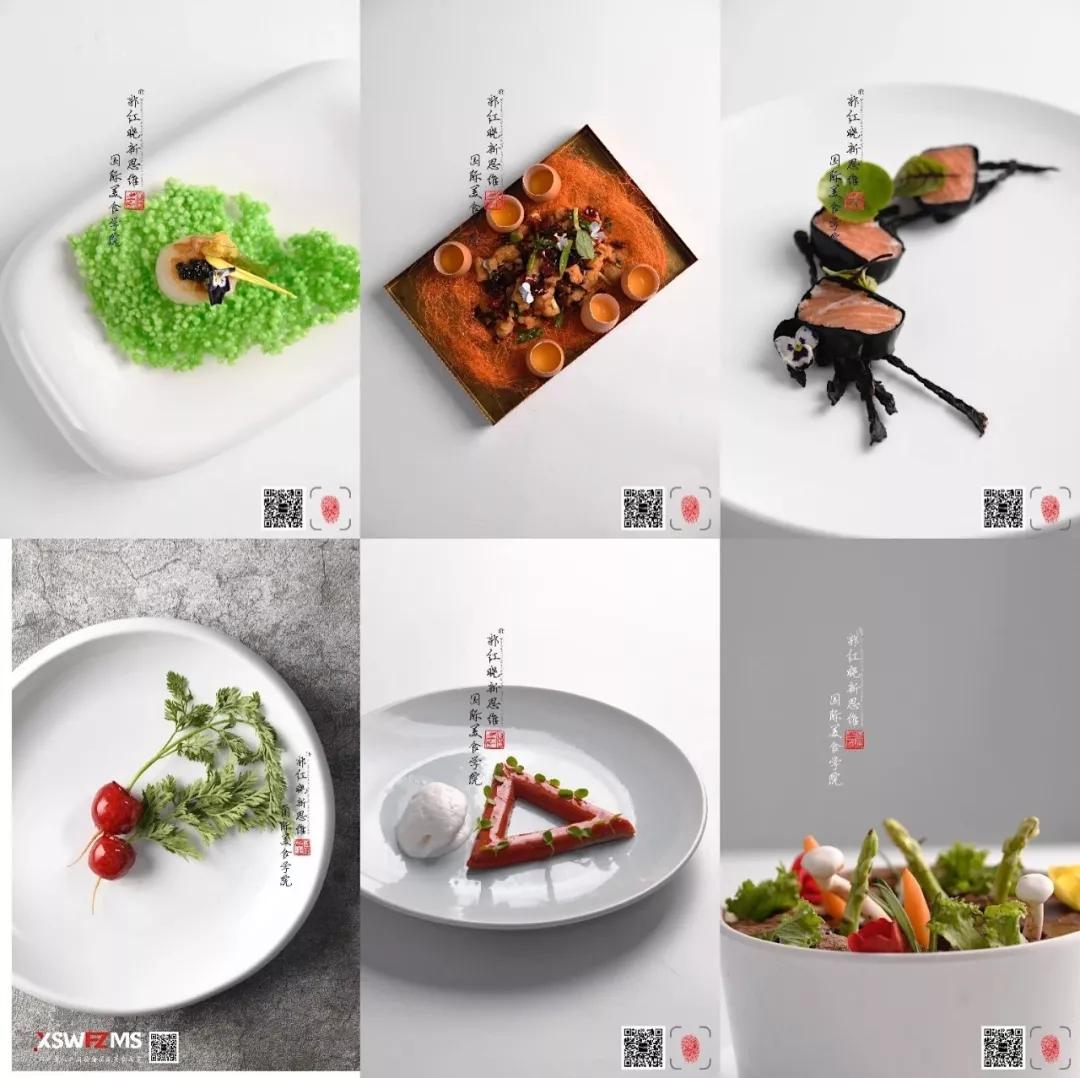 分子料理郭红晓,分子料理郭红晓完整版