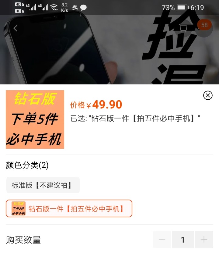 这种诈骗行为淘宝纵容不管，还有人管吗？