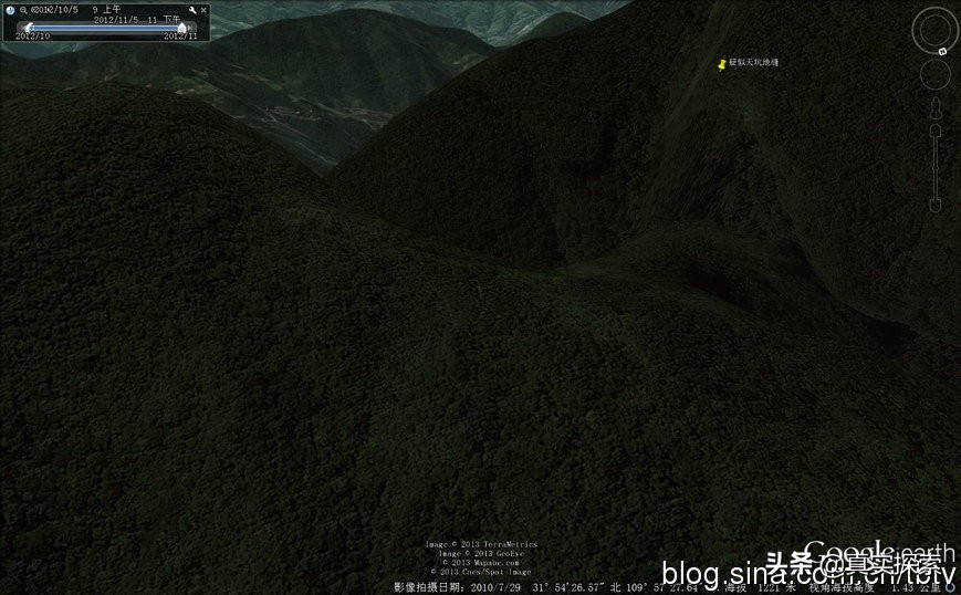 南漳老龙洞天坑视频,南漳县茅坪村老龙洞