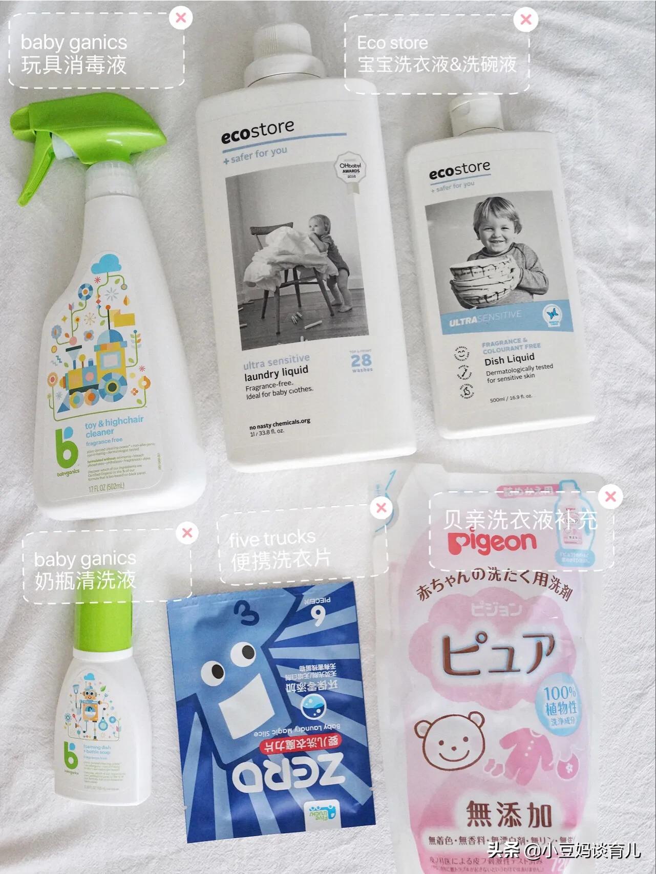 宝妈必看这20件母婴好物值得买,孕期必备婴儿好物推荐