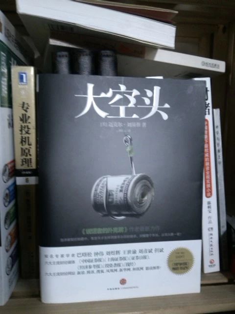 美国时代杂志推荐,美国100本必读书单