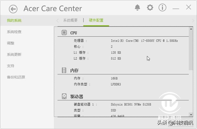 宏碁蜂鸟swift3优缺点,宏碁acer蜂鸟swift3轻薄本