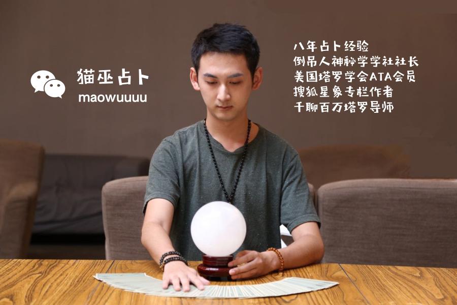 白羊座与各星座的关系,白羊座和各星座的关系