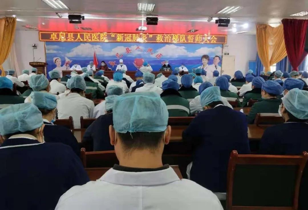 疫情防控甘南在行动,甘肃卓尼县最新疫情防控政策