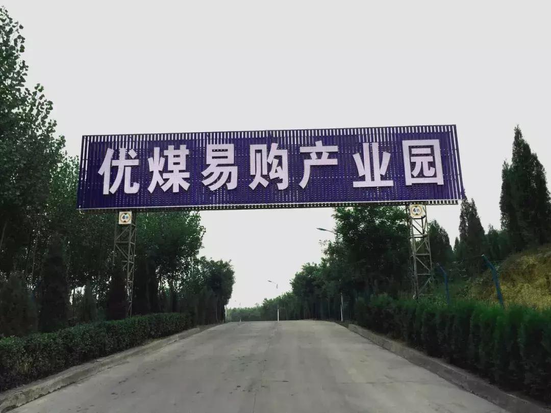 超市清洁厕所,淄博清洁蜂窝煤销售