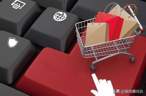 淘宝上卖东西多少利润合适,淘宝上面几块钱的东西靠谱吗