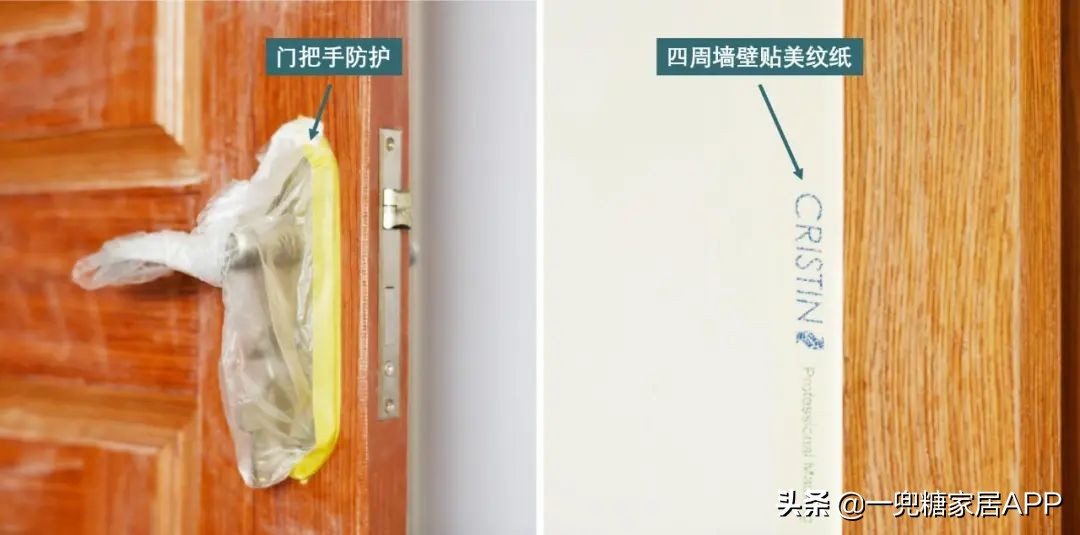 精装房改造自己动手,清水房改造最佳方案