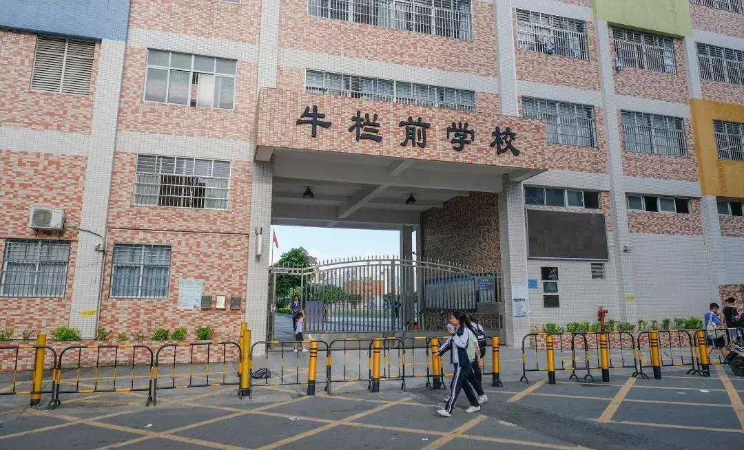 这里是观澜,下一站民治