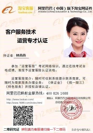 淘宝商家诈骗怎么解决,淘宝商家脱离平台被诈骗怎么办