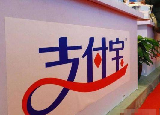 支付宝花呗如何面对面付款,支付宝当面付不支持花呗