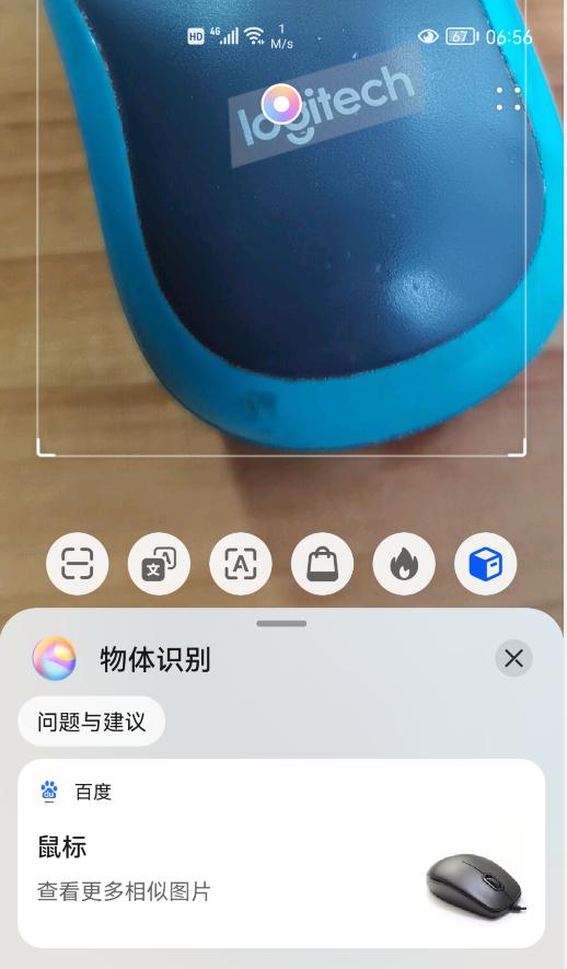 华为手机的两个锁屏功能,华为手机锁屏的5个小功能