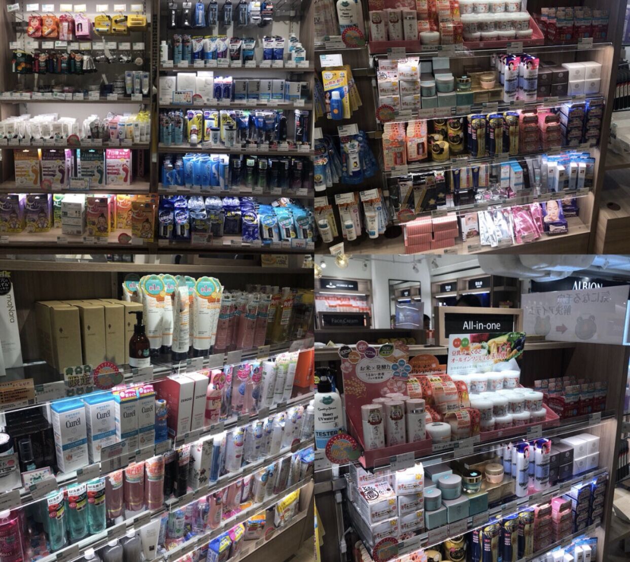 香港购物代购,香港代购和海南代购