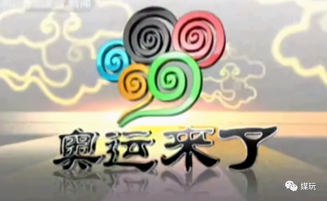 还记得当年的新闻吗,30年前央视的新闻联播你见过没有