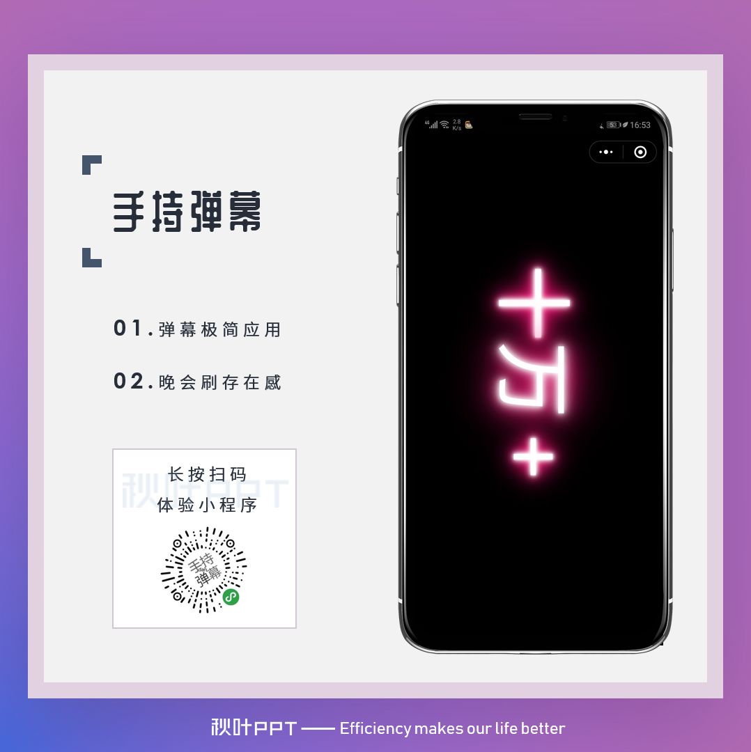 有哪些实用却被忽略的小程序,十大真正好用的小程序