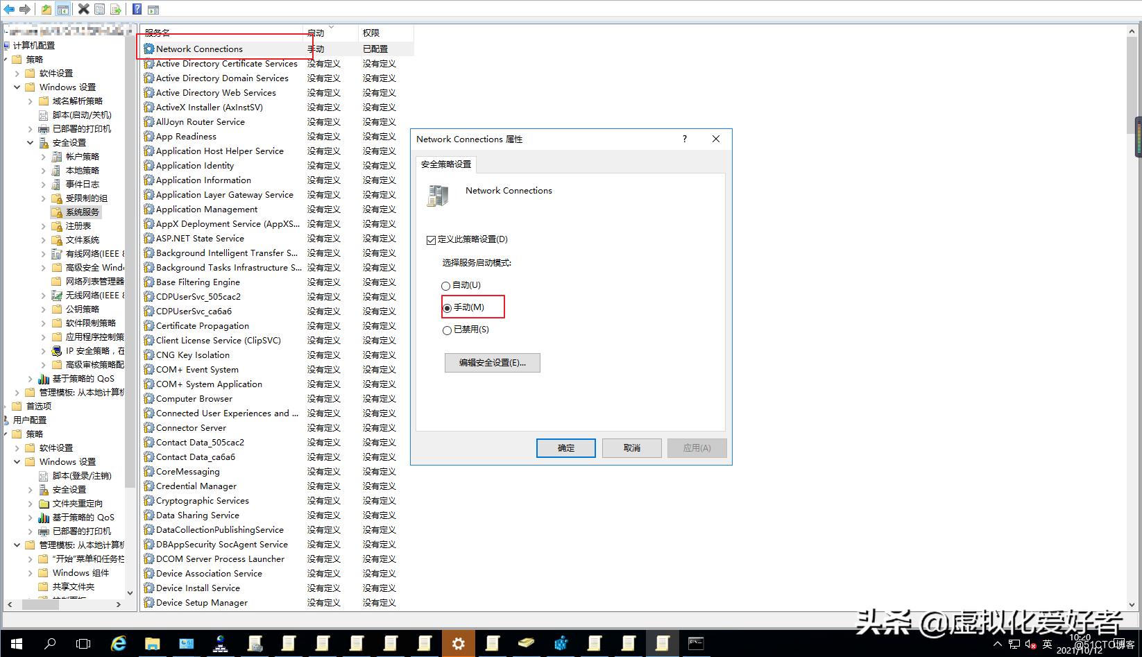 citrix铏氭嫙妗岄潰鐧婚檰,citrix铏氭嫙妗岄潰璁剧疆