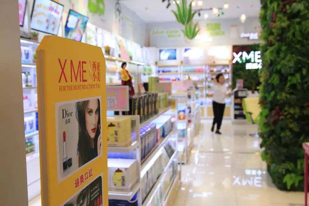 信阳西亚都有哪些门店,信阳西亚有多少门店