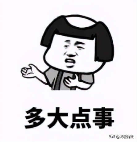 坚持健身半年居然秃了,20岁小伙子坚持健身半年竟然秃了