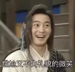 学习干货|怎样用日语做自我介绍？日语学习|成都日语课程申友日语