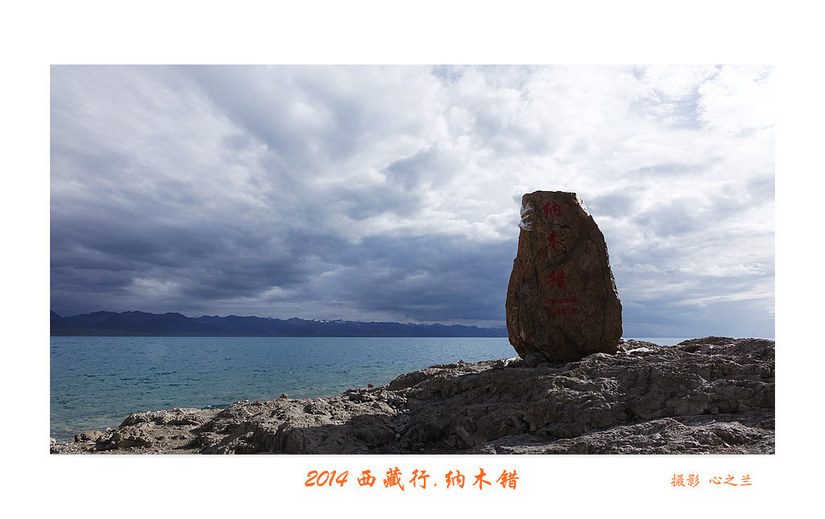 绾虫湪閿欏績涓殑鍦ｅ湴,蹇冮噷鐨勫湥鍦扮撼鏈ㄩ敊