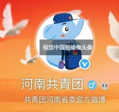 视觉中国还能追吗,谁能替代视觉中国