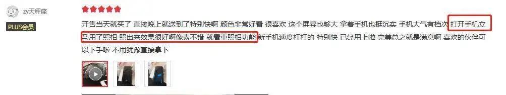 2022年还值得买oppok5吗,oppok5和k9