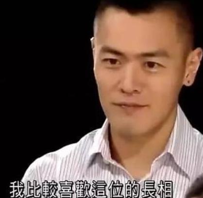 非诚勿扰刘銮雄儿子视频全集,打工仔上非诚勿扰刘銮雄原视频