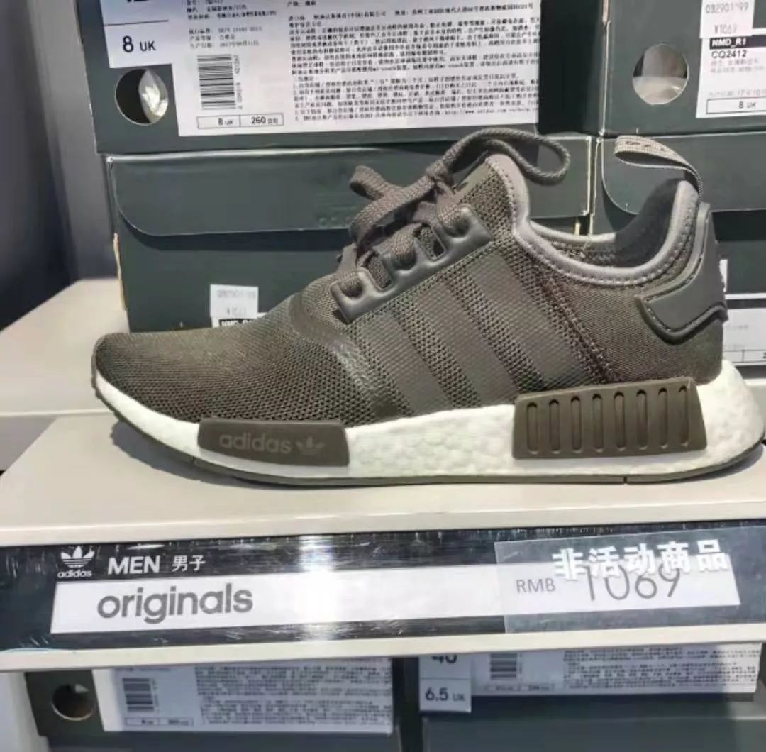 60块钱的耐克鞋,60块钱买阿迪