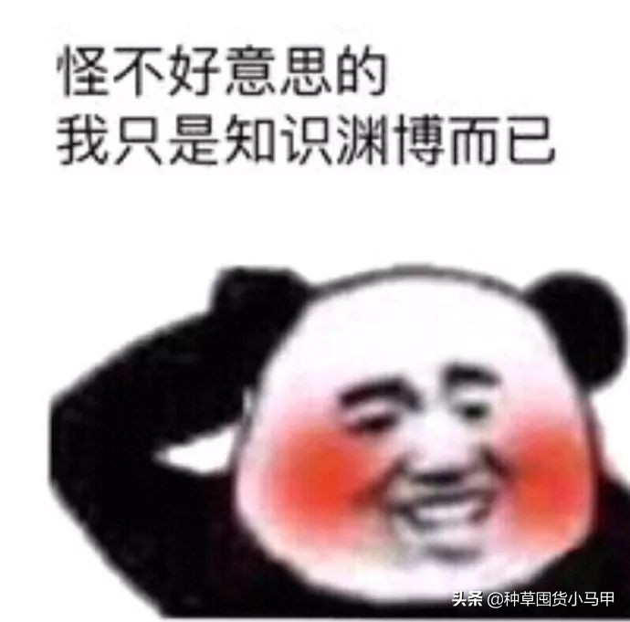 哪些明星是做过微商的,明星代言微商骗局