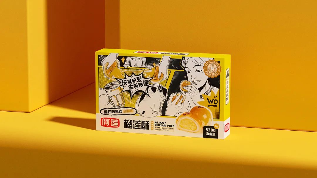 包装是一种品牌力,包装属于商品的一部分吗