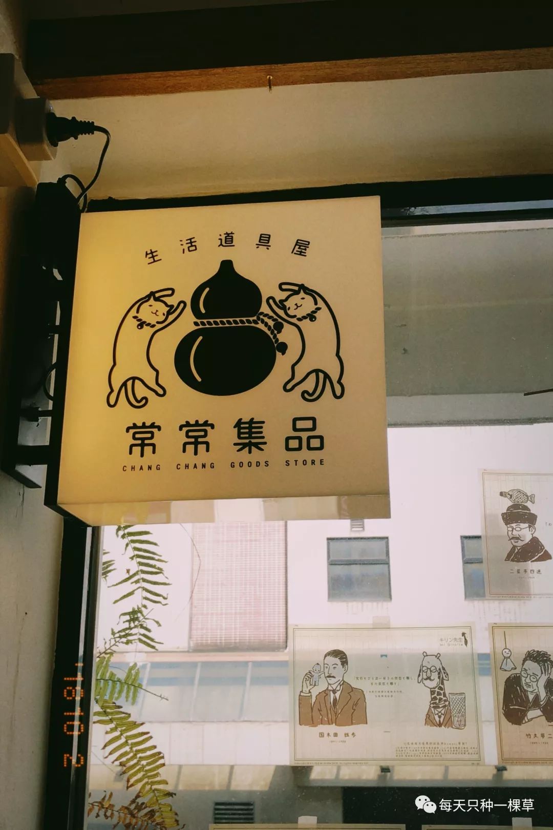 买了这么多的东西都是为了什么,买了这么多口红哪一支是你的真爱