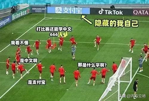 海信线下欧洲杯提前打响,海信欧洲杯