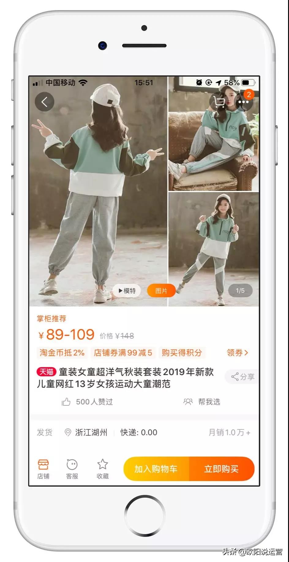 店铺如何优化访客标题,如何优化宝贝标题提高店铺访问量