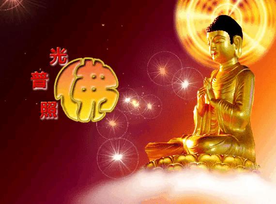 2024年6月开光黄道吉日一览表查询,2017年12月份开光吉日