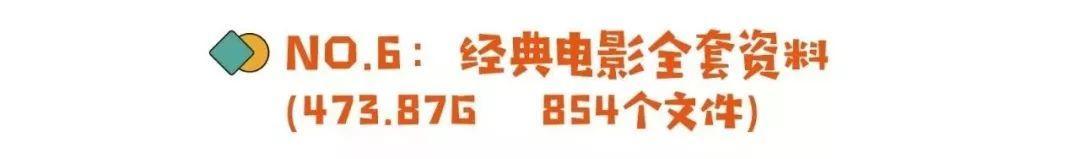 育儿经验分享6-12个月,花了10年时间总结出的育儿经验