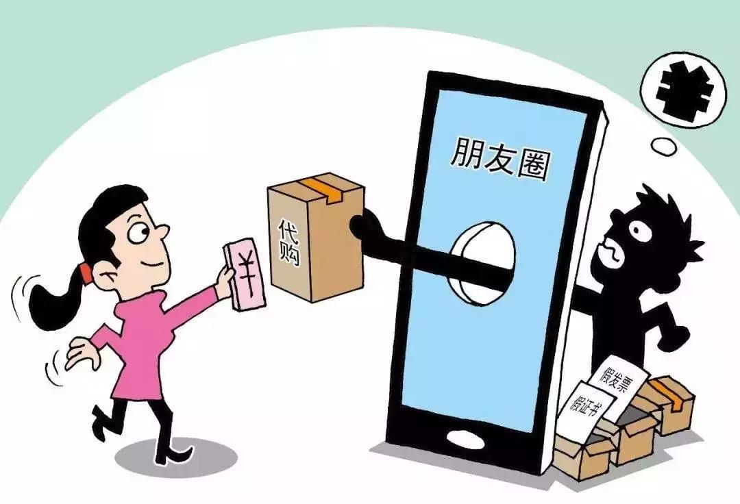 “爆买”引发的“代购”热潮即将终结?