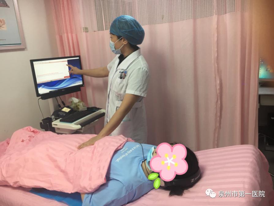 泉州市第一医院最新消息,泉州第一医院新消息